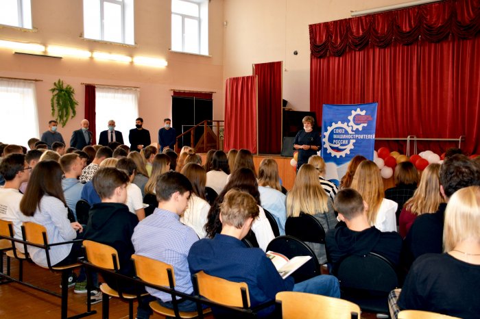 Всероссийская акция «Неделя без турникетов»