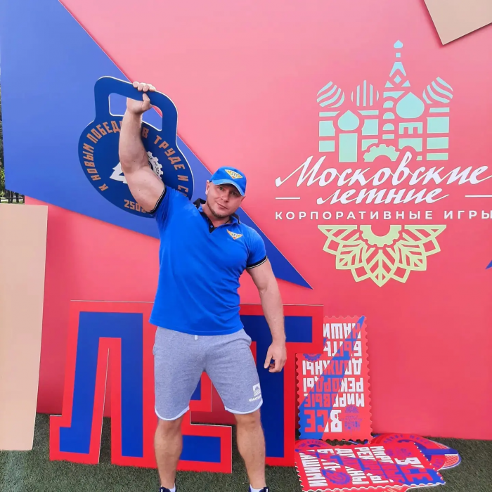 Московские летние корпоративные игры